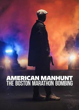 全美缉凶：波士顿马拉松爆炸案(全集)